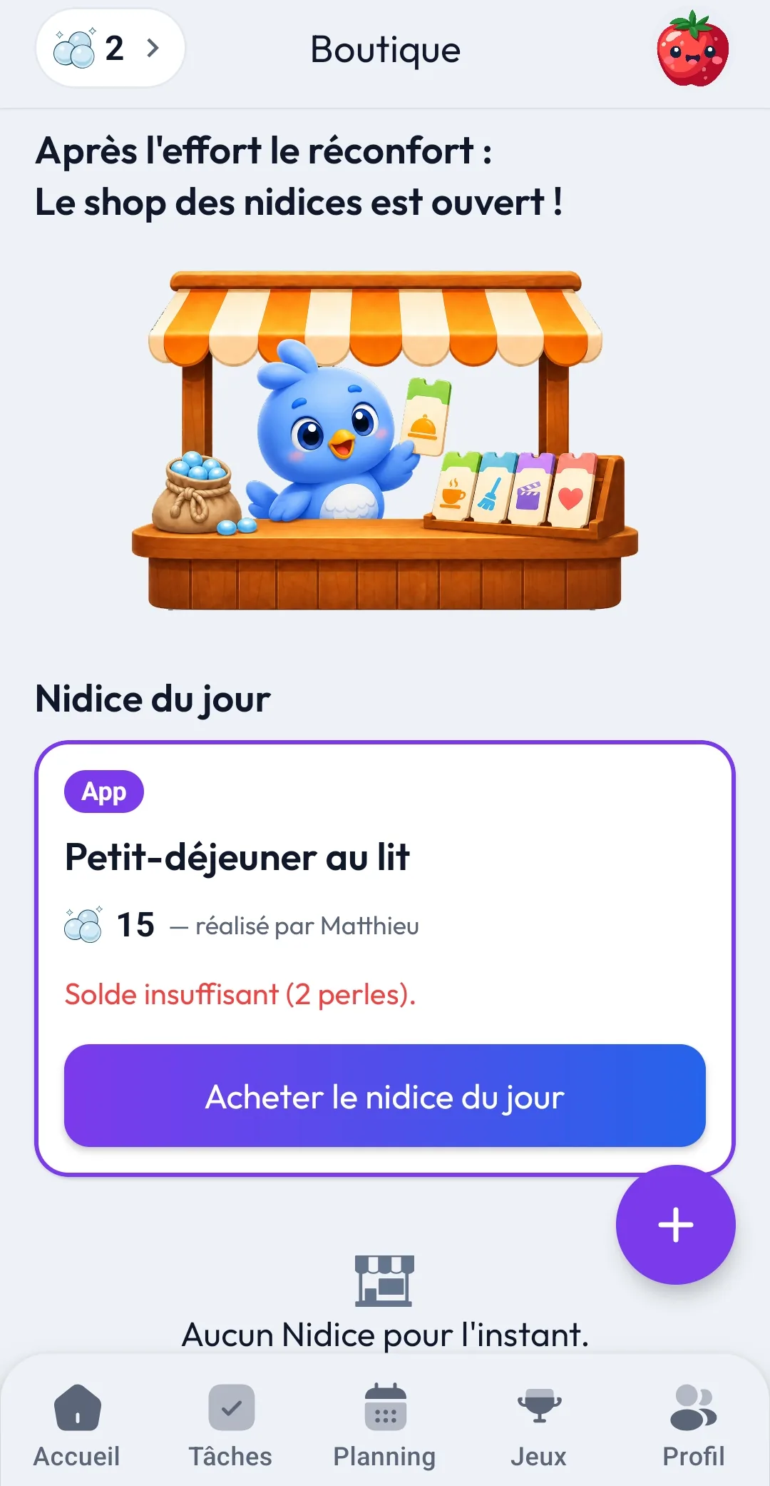 Boutique de récompenses (nidices) dans Niidoo